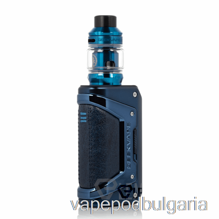 Vape Bulgaria Geek Vape L200 Aegis Legend 2 200w стартов комплект тъмносин